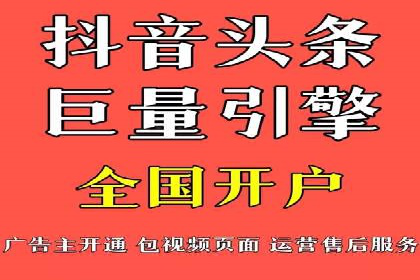 信息流广告投放案例：社交媒体营销