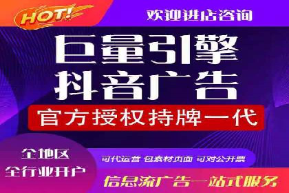 百度推广代运营的优化技巧与实战经验分享