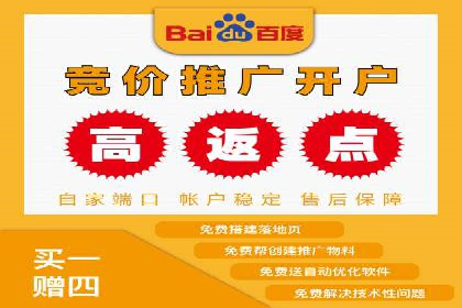 今日头条信息流广告案例：数据驱动下的营销策略